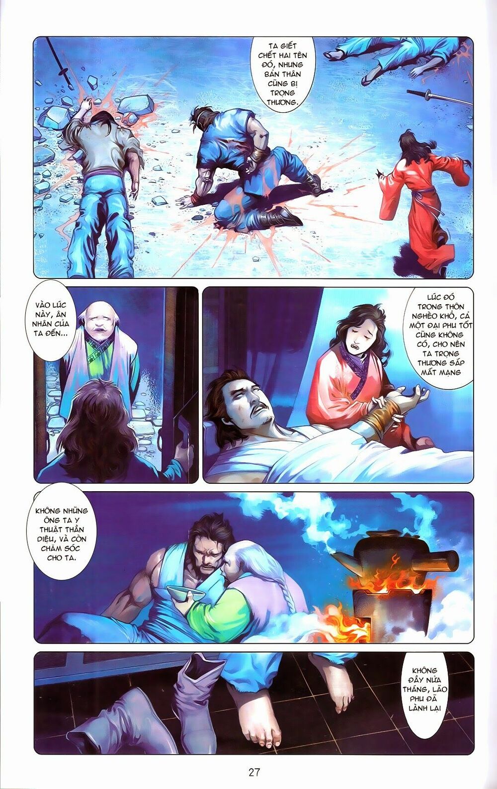 Phong Vân: Chapter 670