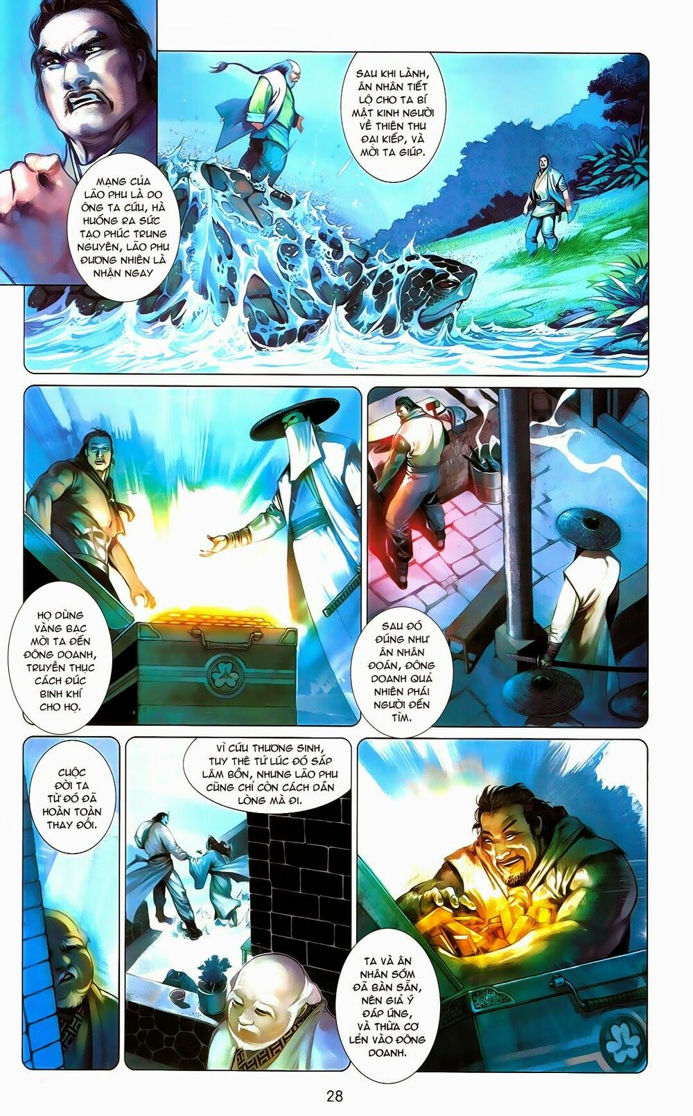 Phong Vân: Chapter 670