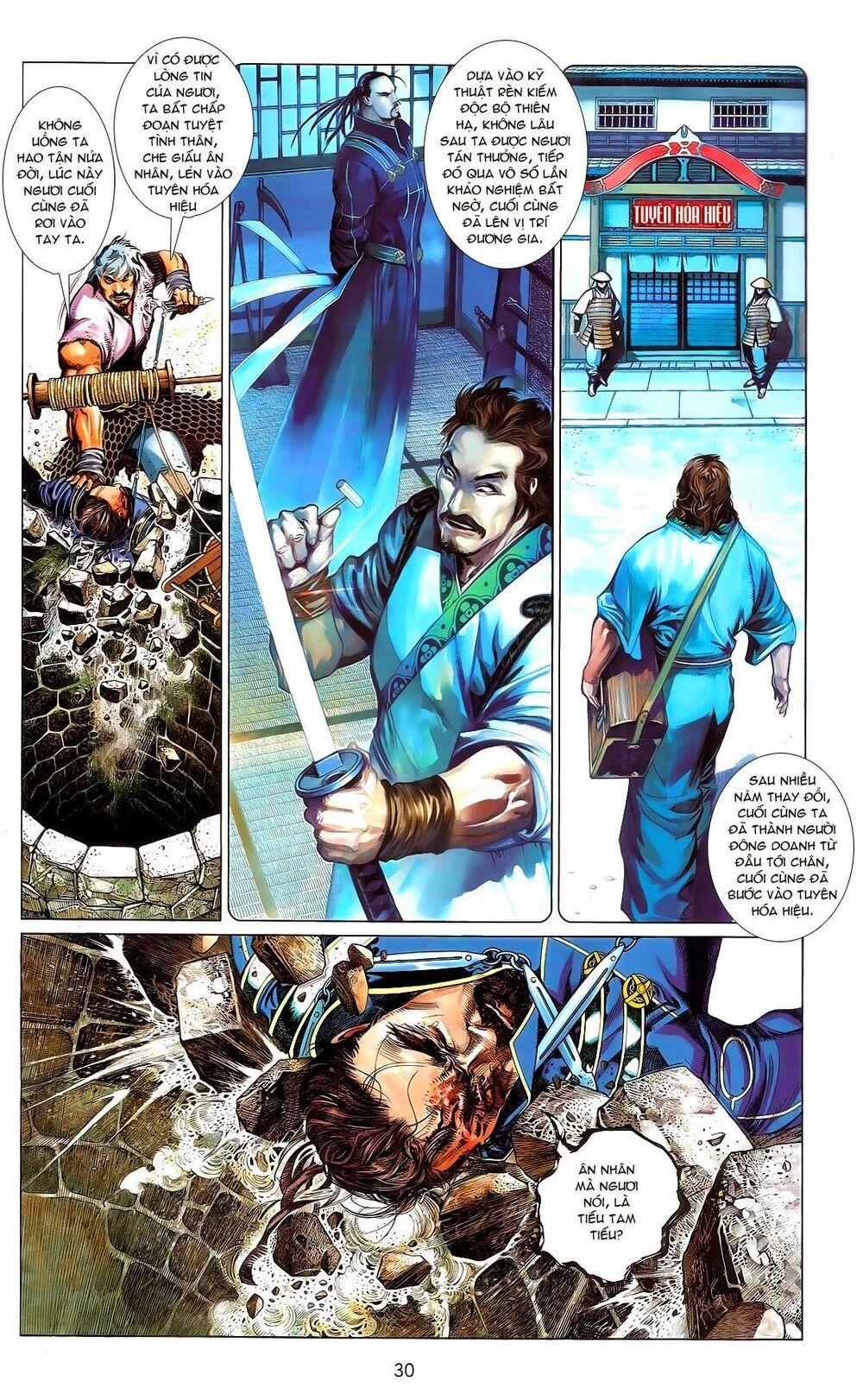 Phong Vân: Chapter 670