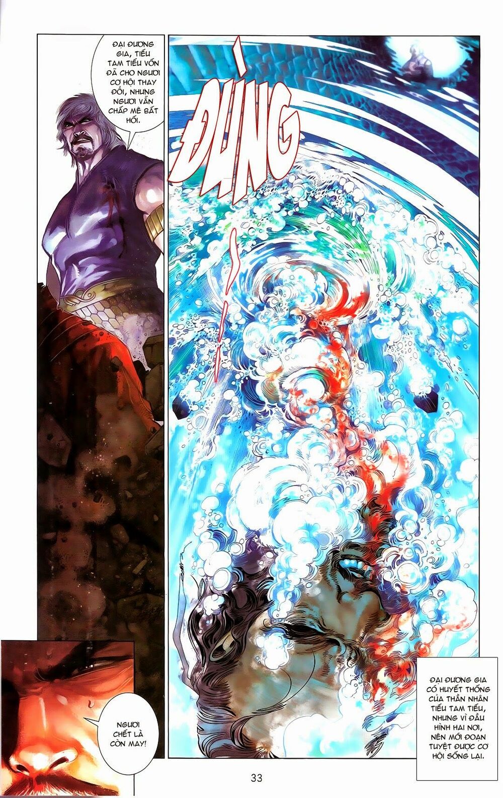 Phong Vân: Chapter 670