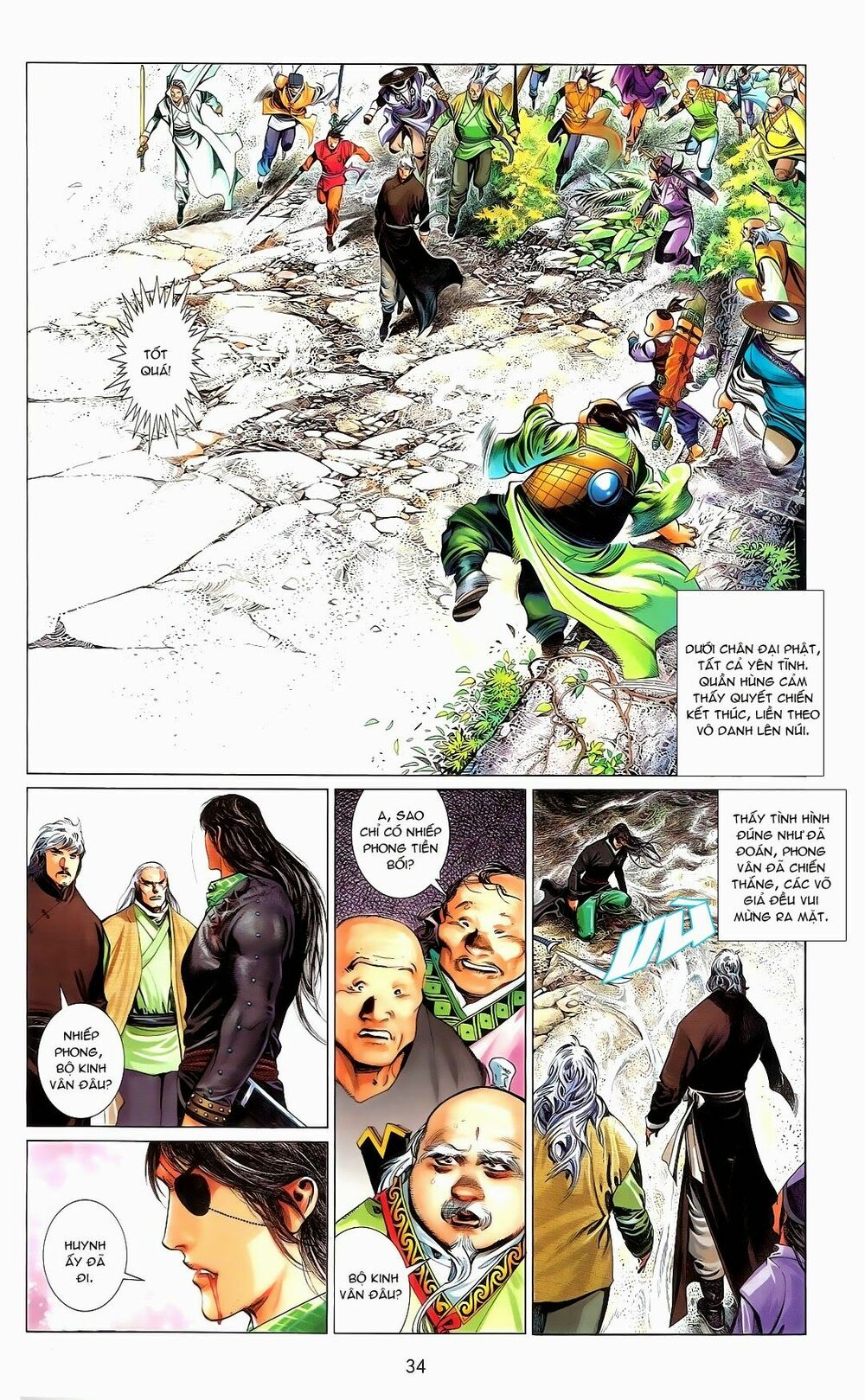 Phong Vân: Chapter 670