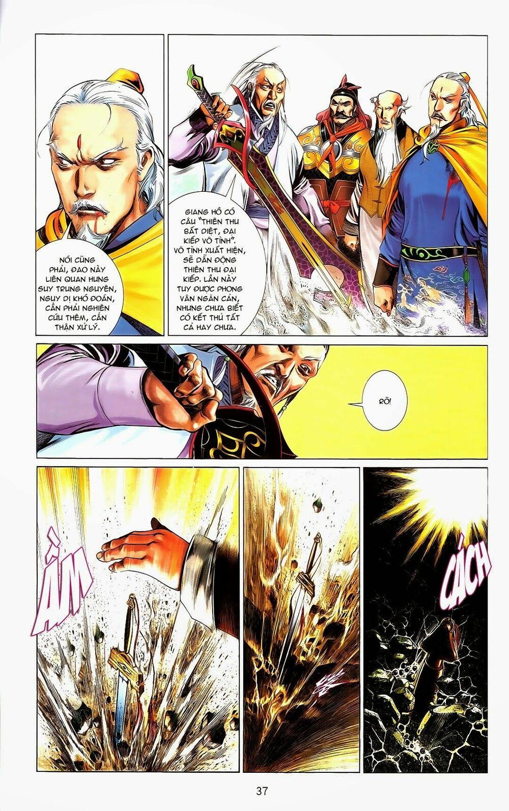 Phong Vân: Chapter 670