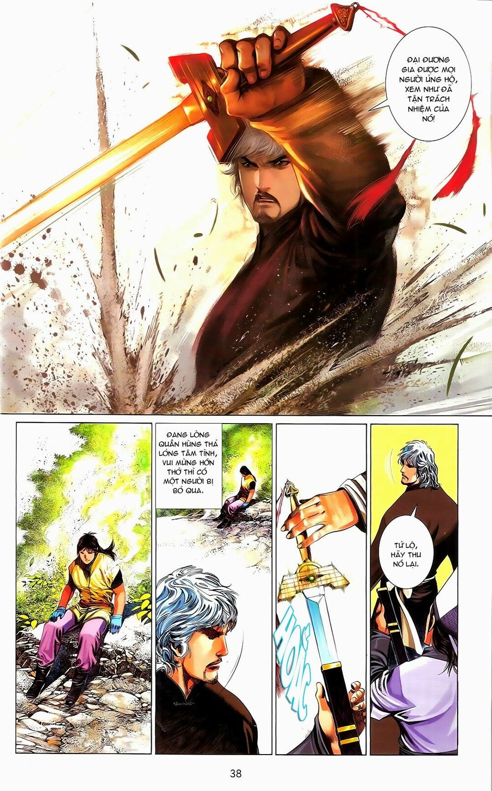 Phong Vân: Chapter 670