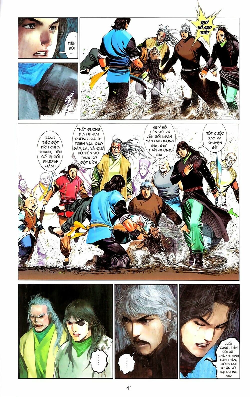 Phong Vân: Chapter 670