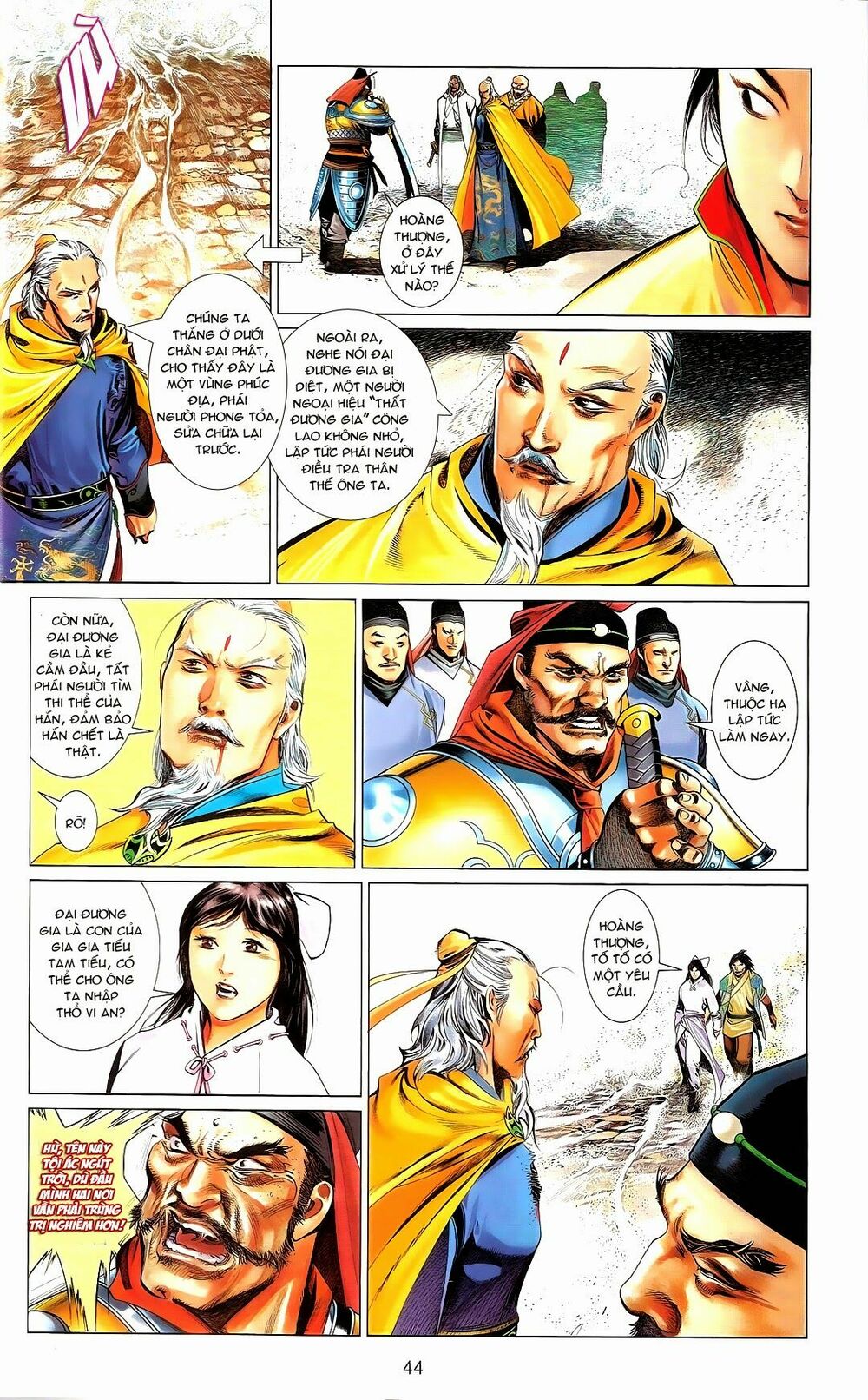 Phong Vân: Chapter 670