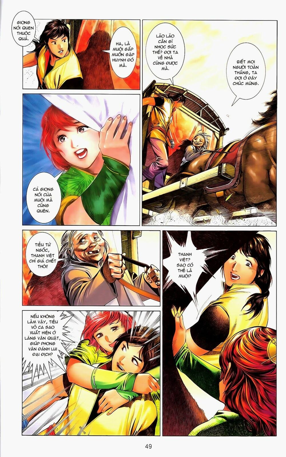 Phong Vân: Chapter 670