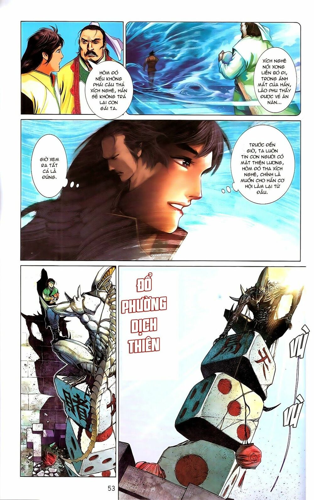 Phong Vân: Chapter 670