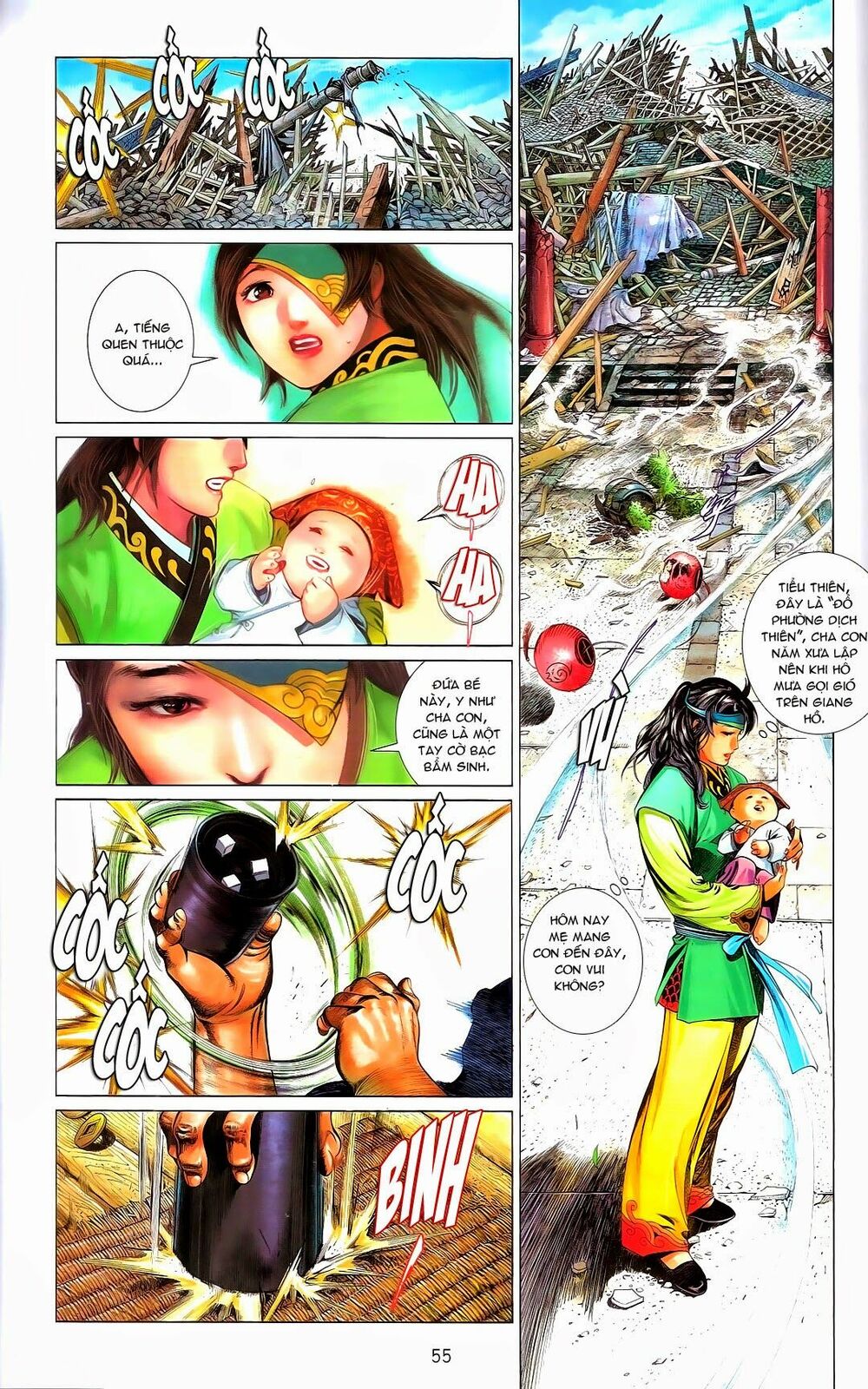 Phong Vân: Chapter 670