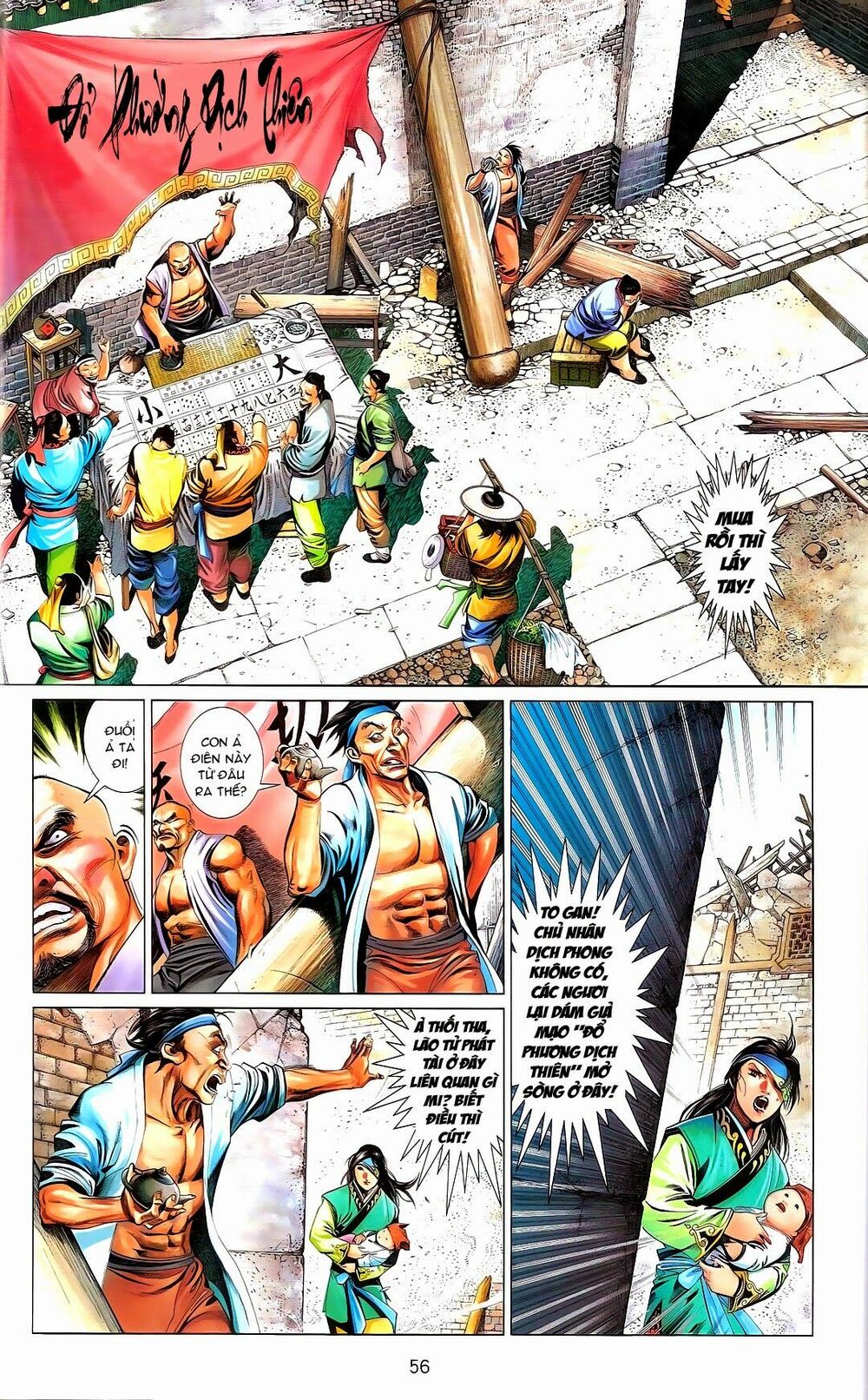 Phong Vân: Chapter 670