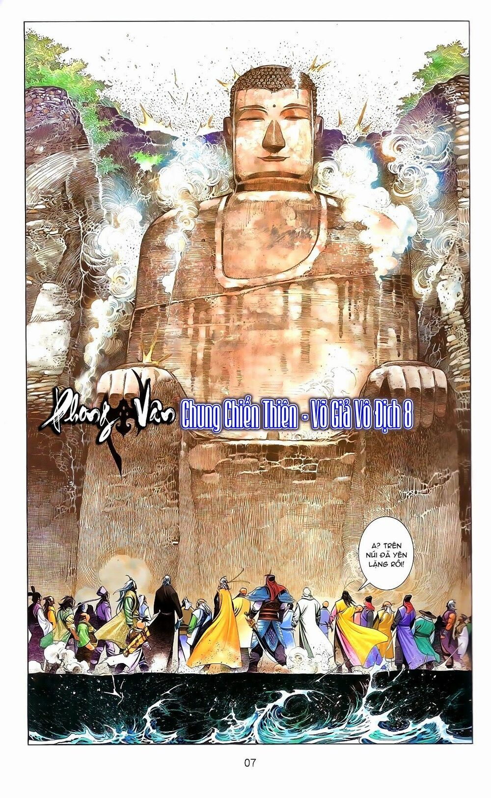 Phong Vân: Chapter 670