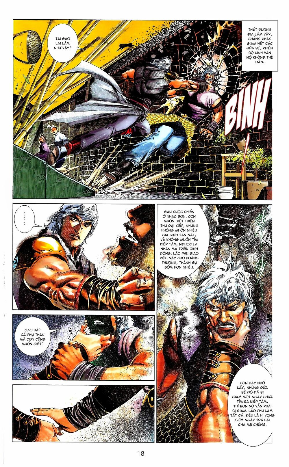 Phong Vân: Chapter 671.1