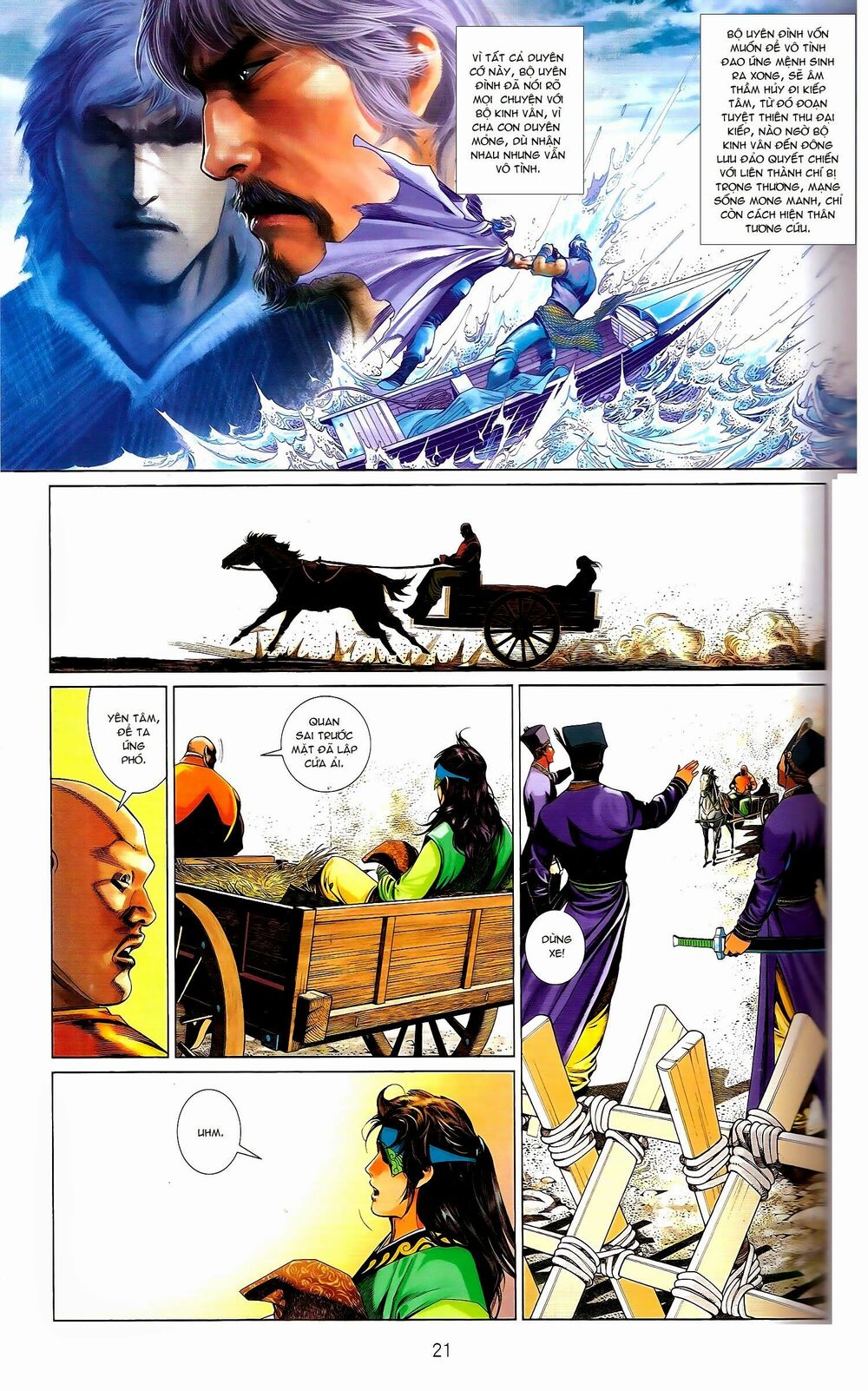 Phong Vân: Chapter 671.1