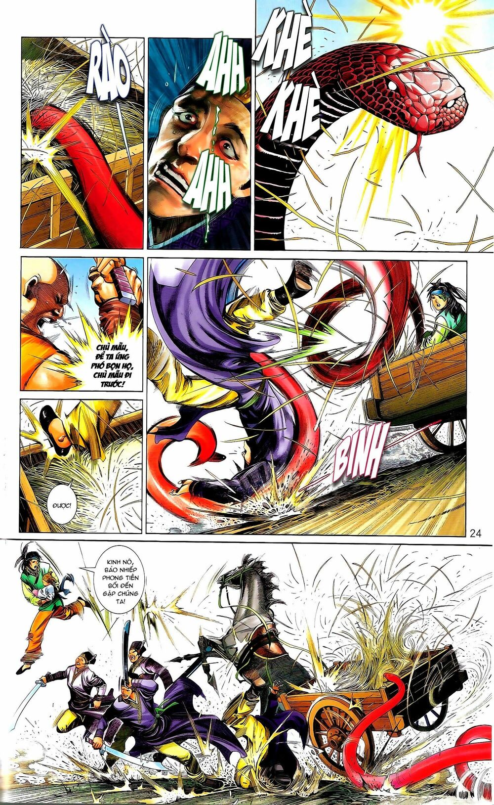 Phong Vân: Chapter 671.1