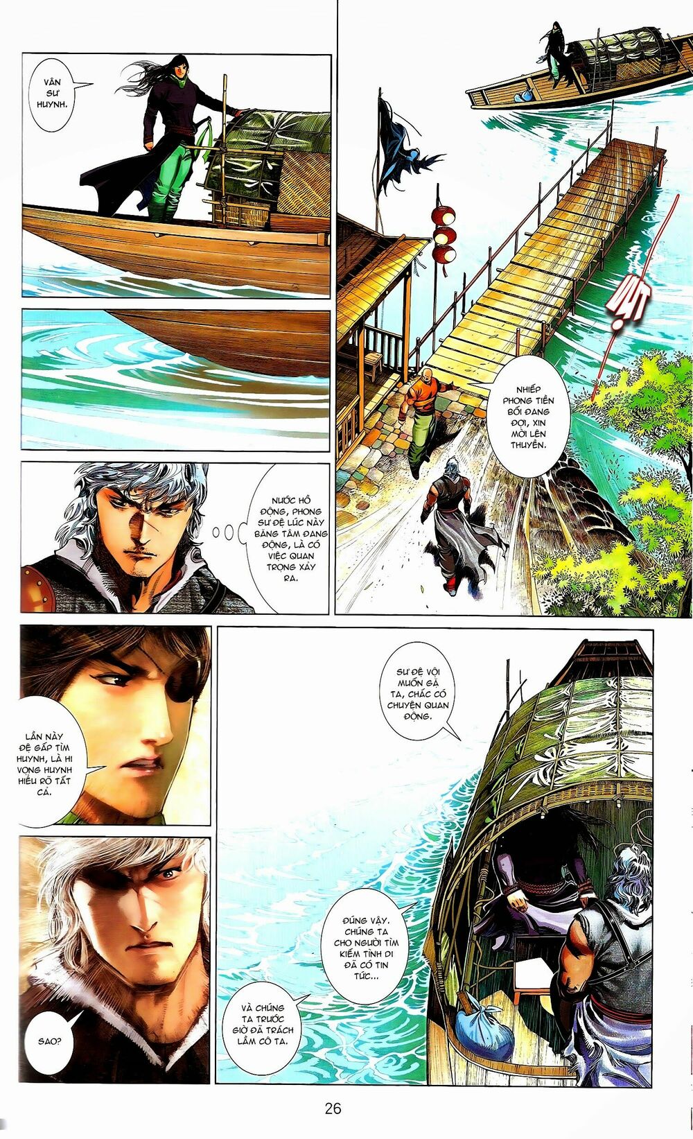 Phong Vân: Chapter 671.1