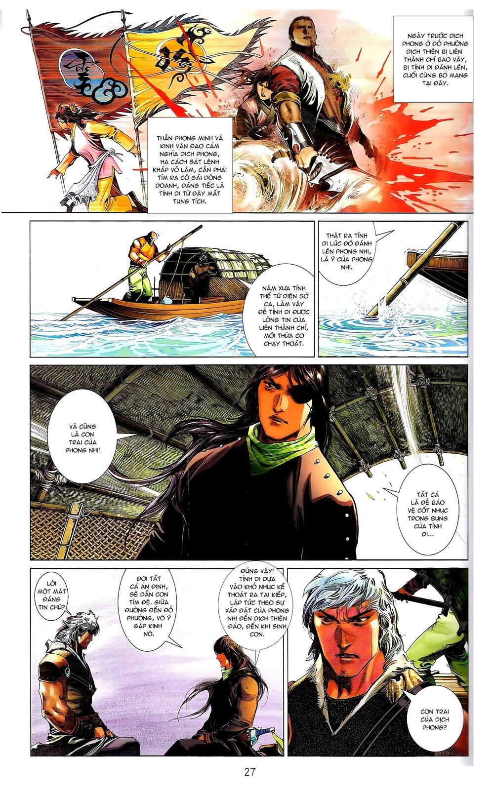Phong Vân: Chapter 671.1