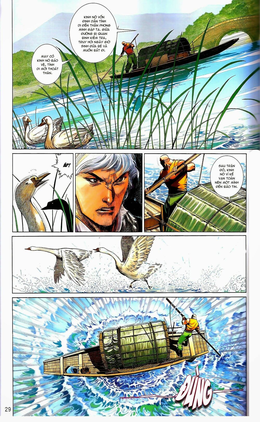 Phong Vân: Chapter 671.1