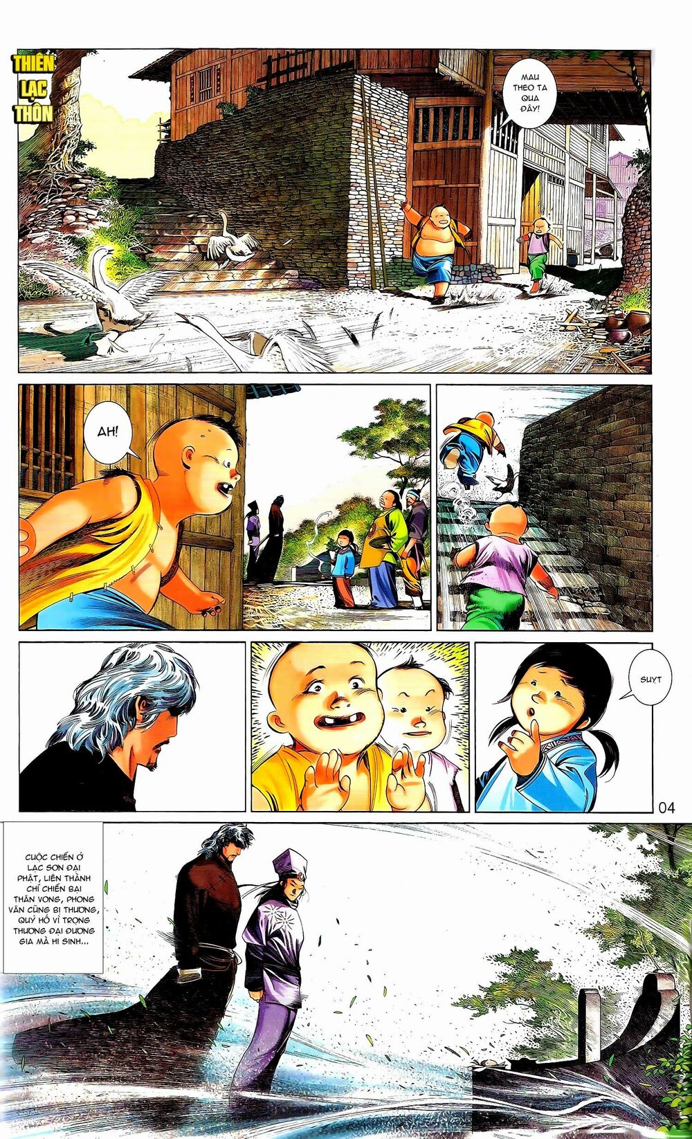 Phong Vân: Chapter 671.1