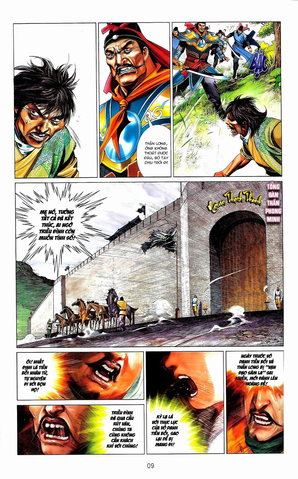 Phong Vân: Chapter 671.1