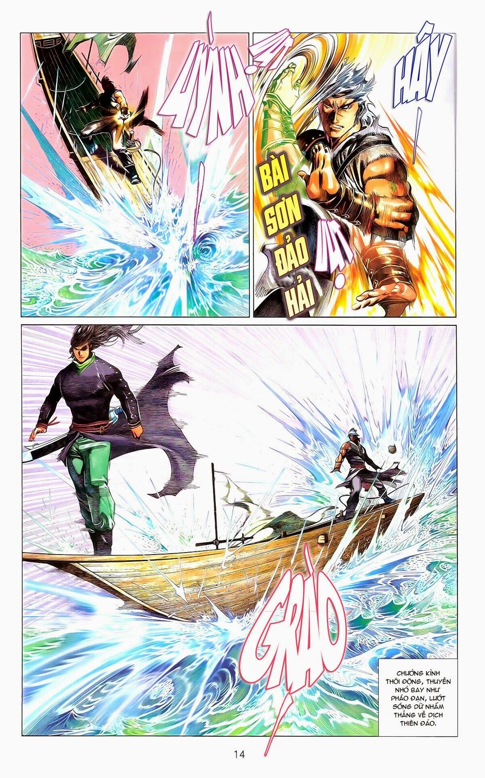 Phong Vân: Chapter 672