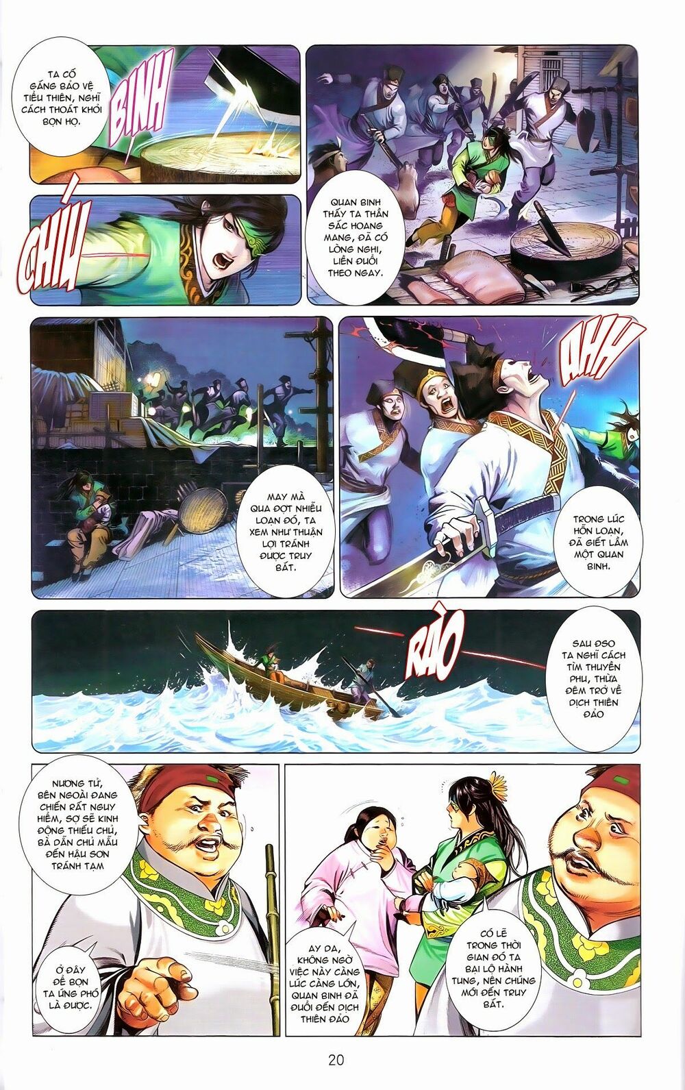 Phong Vân: Chapter 672
