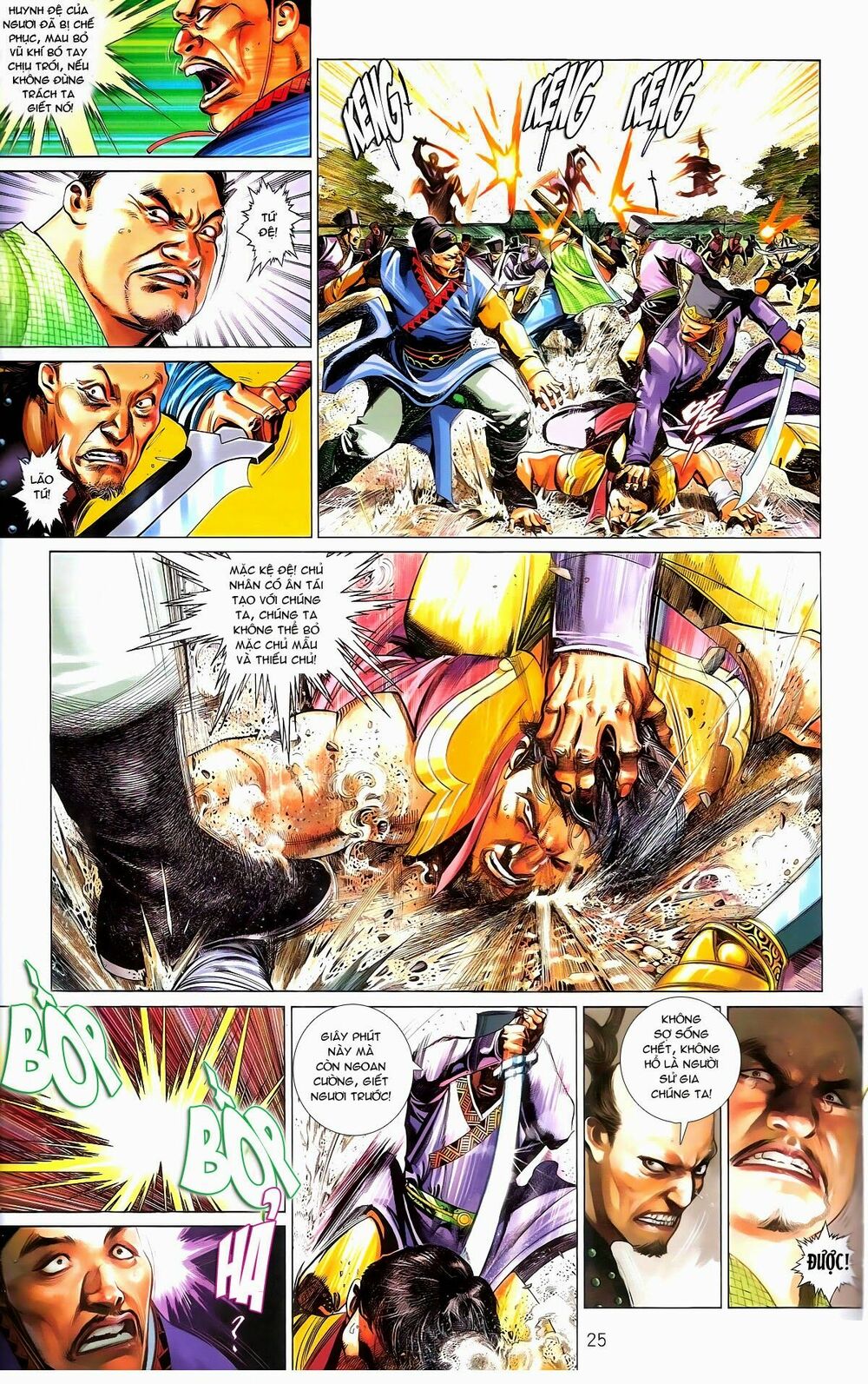 Phong Vân: Chapter 672