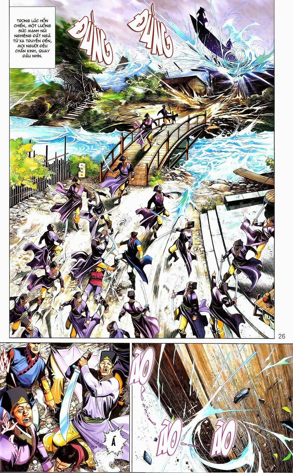 Phong Vân: Chapter 672