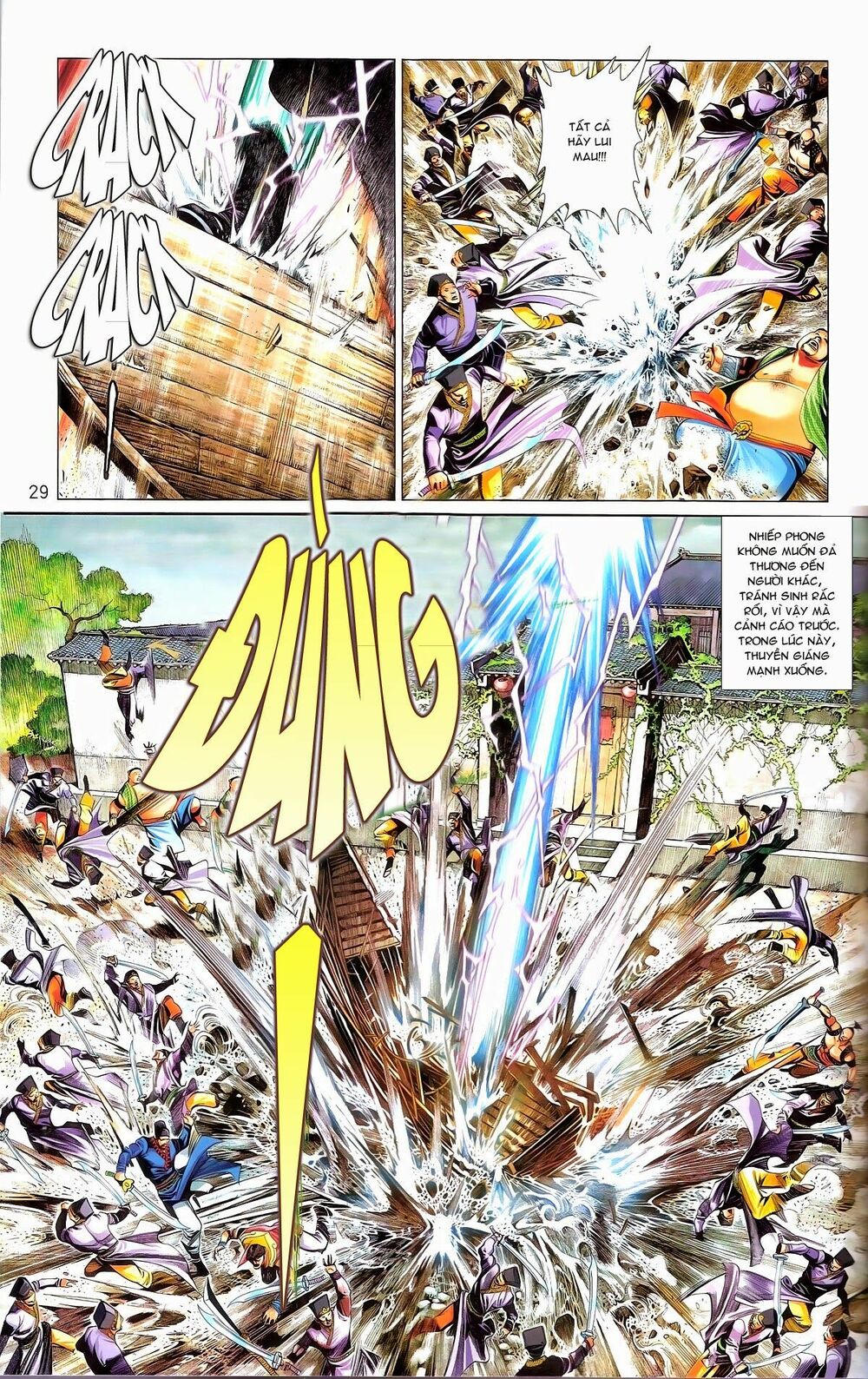 Phong Vân: Chapter 672