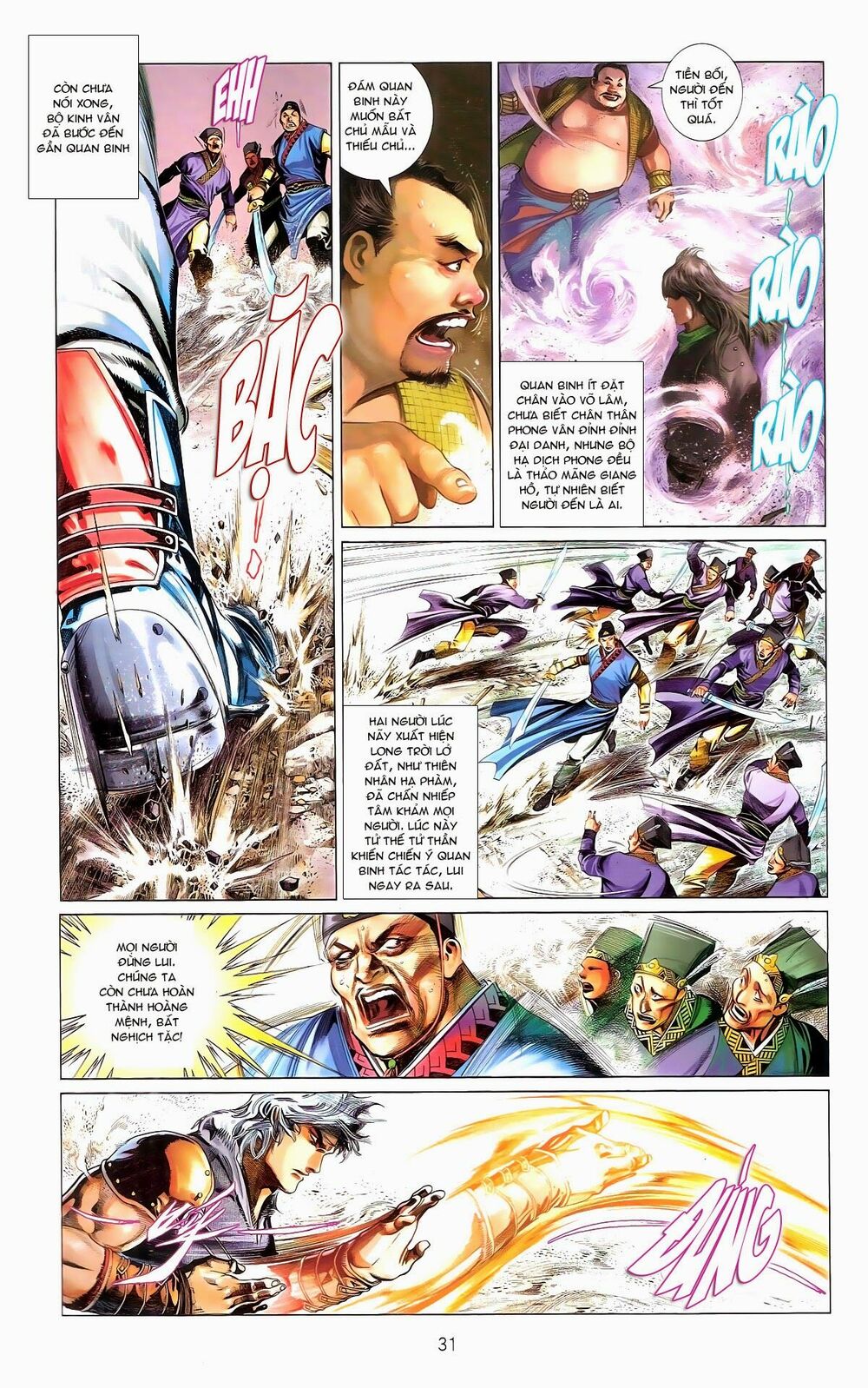 Phong Vân: Chapter 672