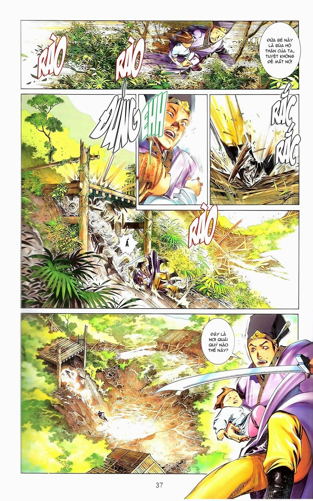 Phong Vân: Chapter 672