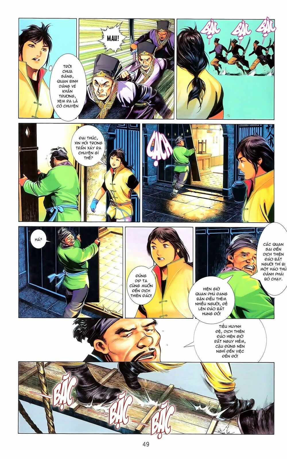 Phong Vân: Chapter 672