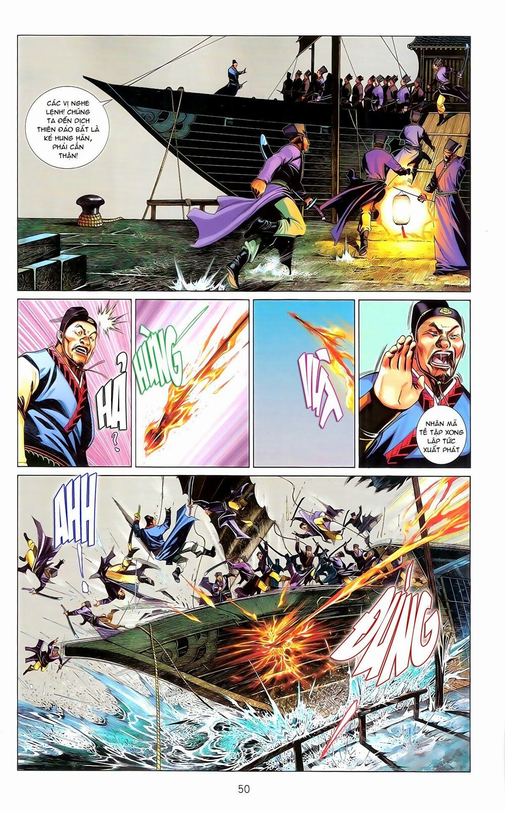 Phong Vân: Chapter 672