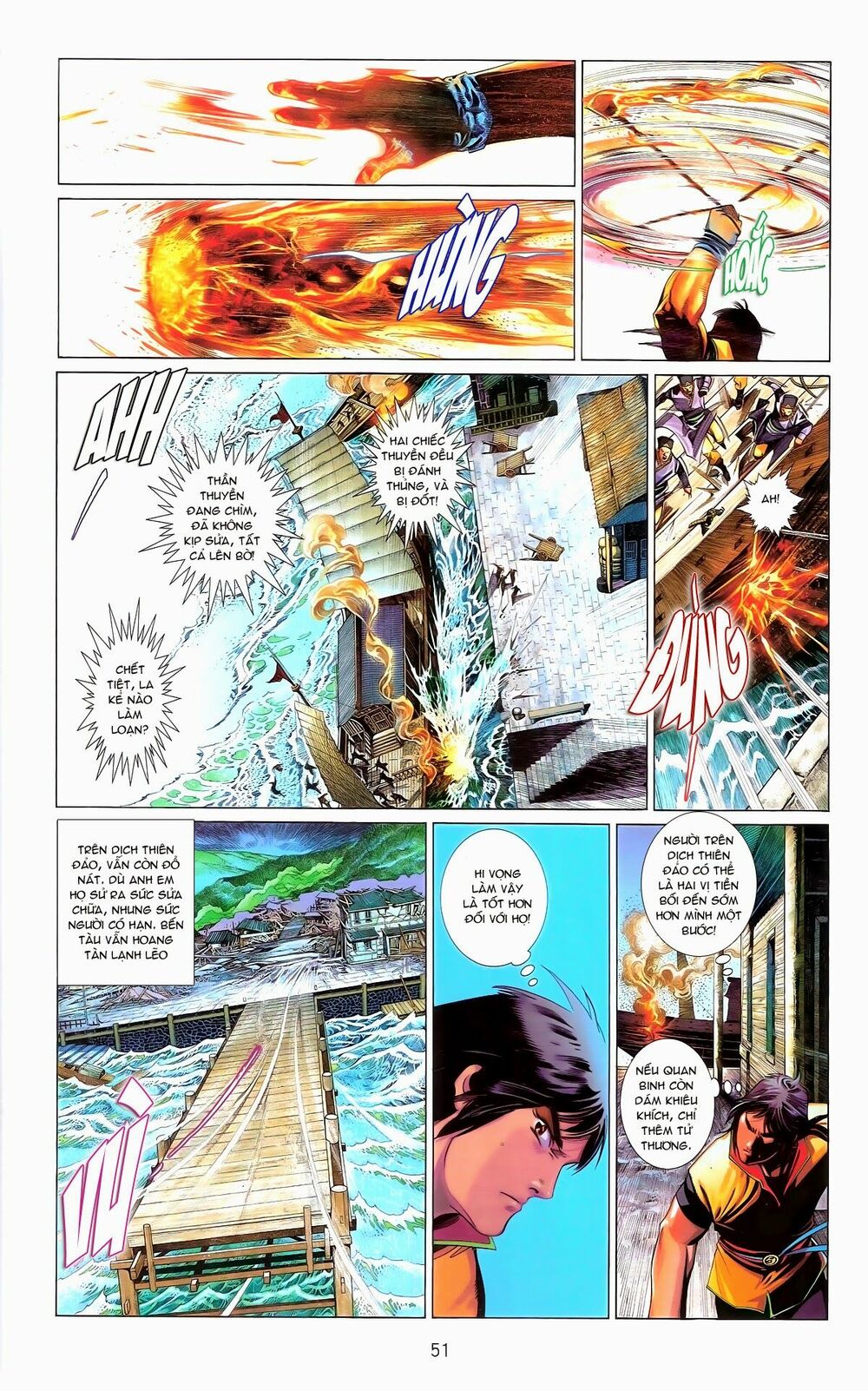 Phong Vân: Chapter 672