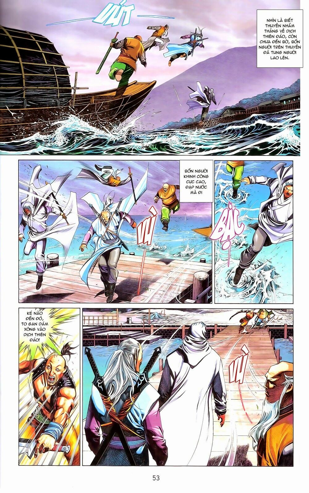 Phong Vân: Chapter 672
