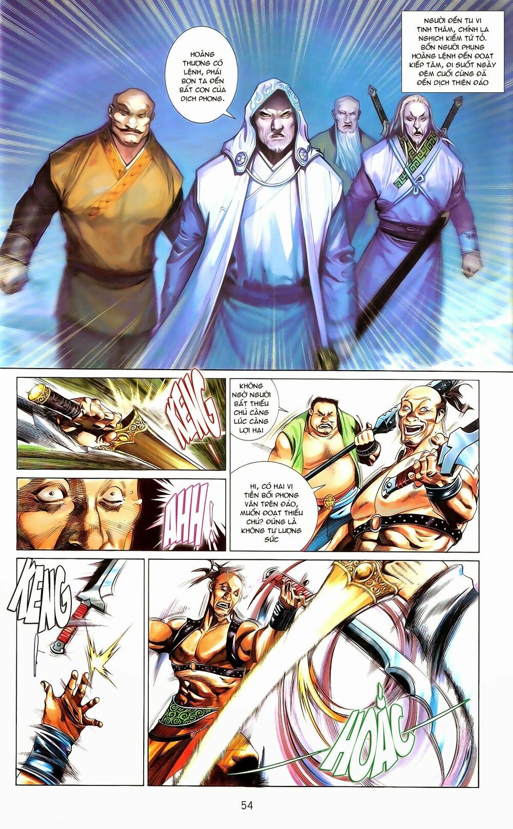Phong Vân: Chapter 672
