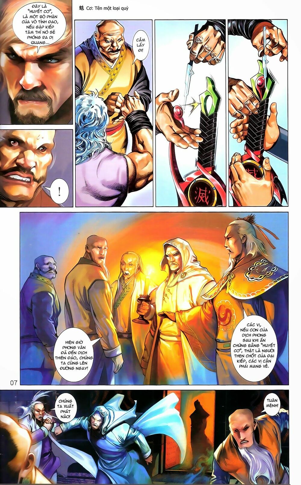 Phong Vân: Chapter 672