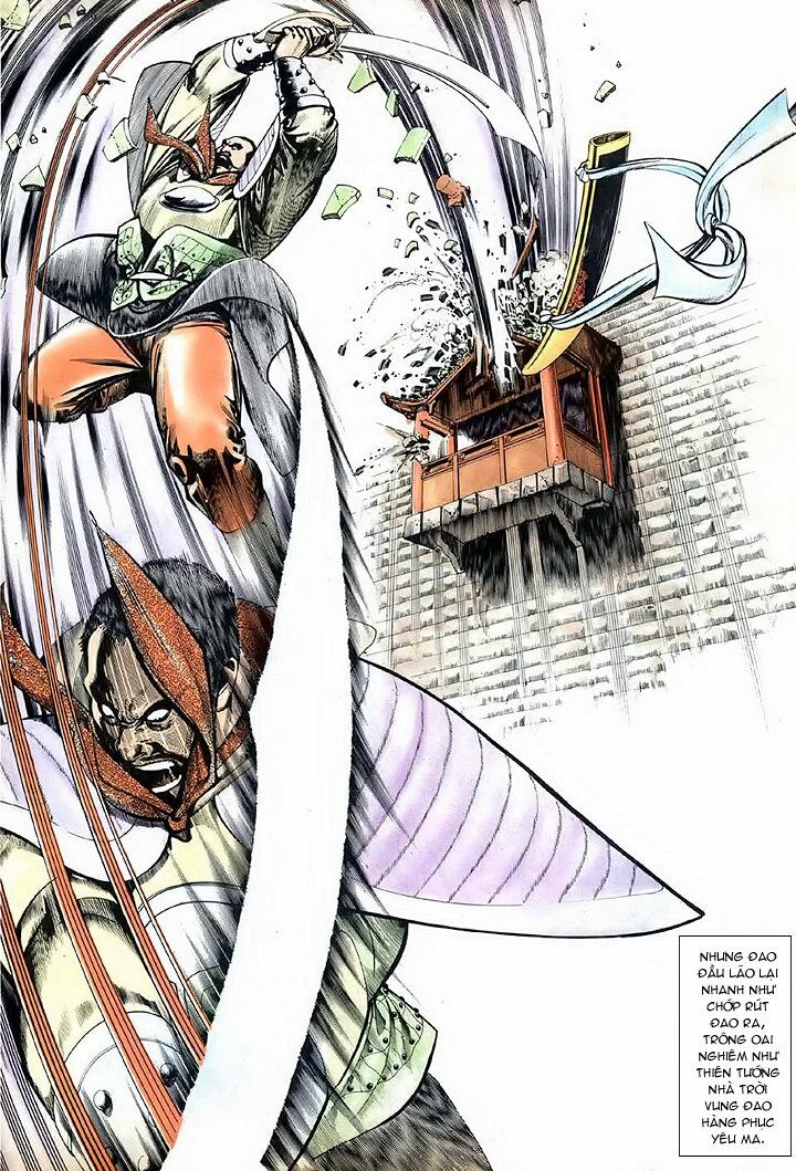 Phong Vân: Chapter 78