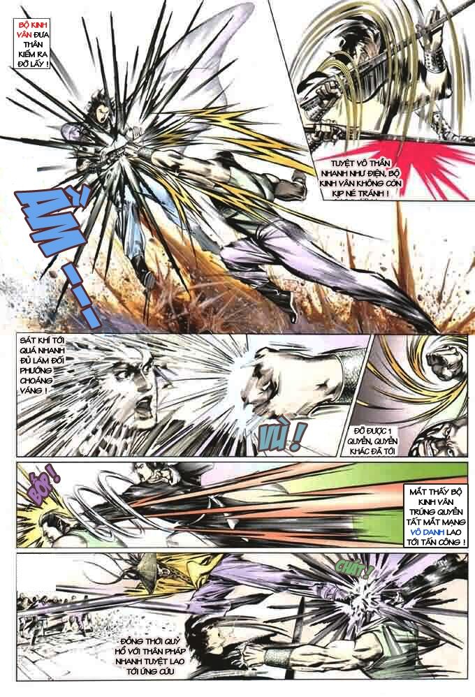 Phong Vân: Chapter 86