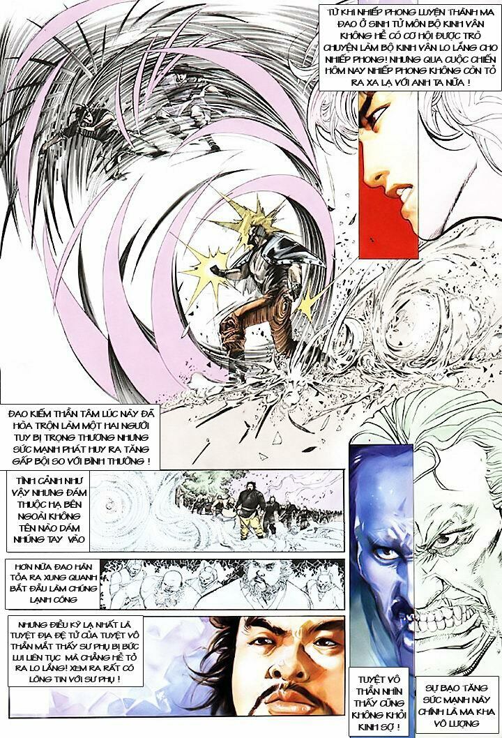 Phong Vân: Chapter 94