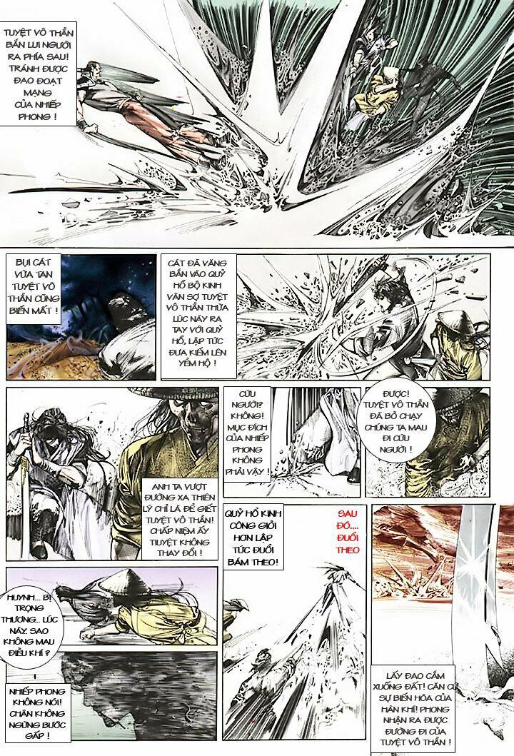 Phong Vân: Chapter 94