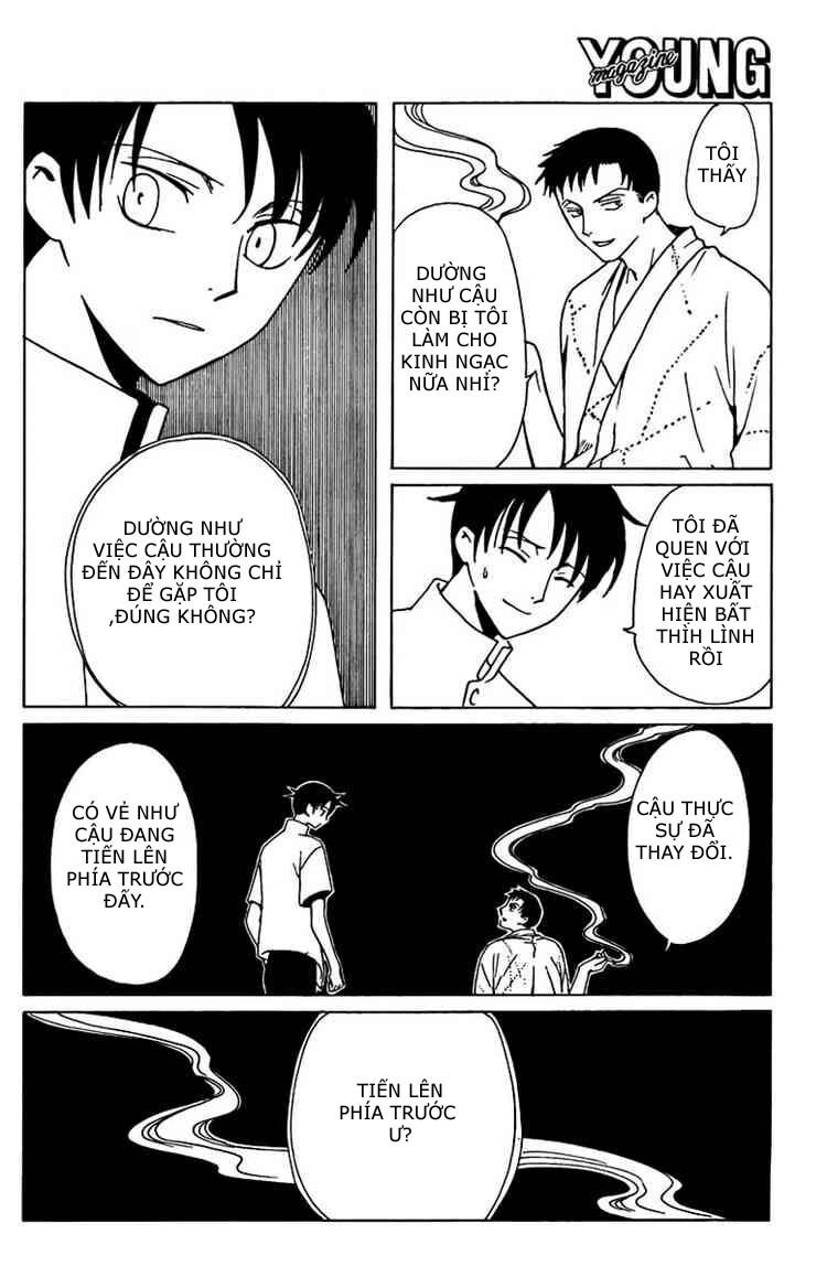 XXXHolic: Chapter 162