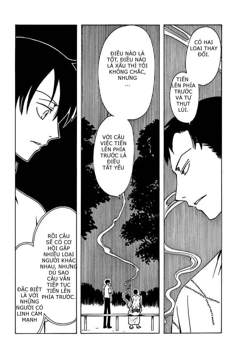 XXXHolic: Chapter 162