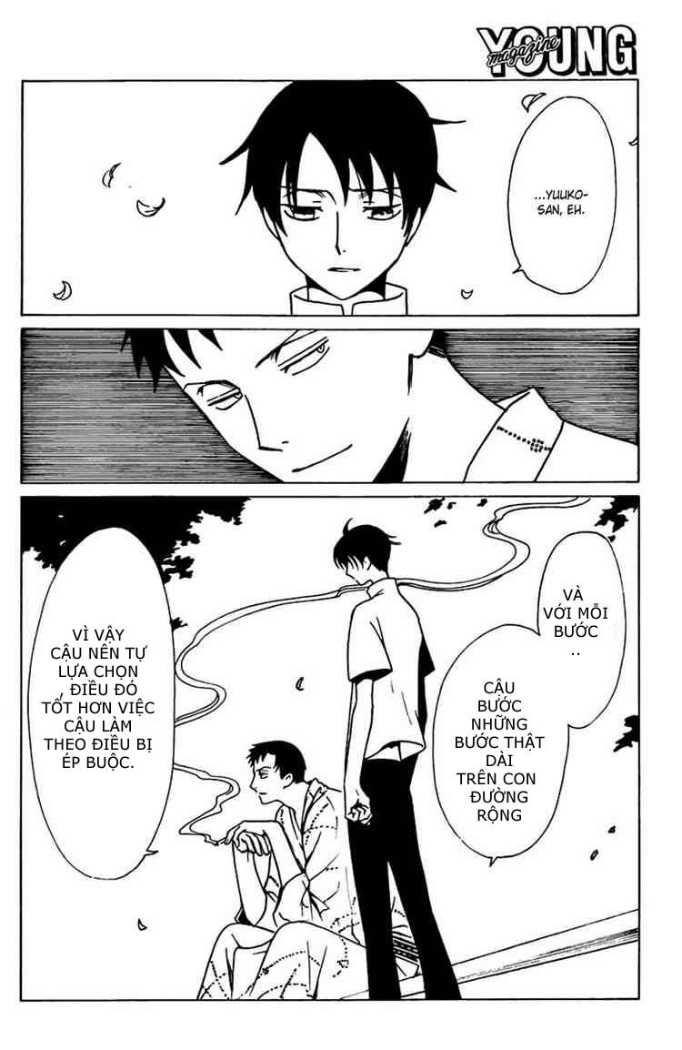 XXXHolic: Chapter 162