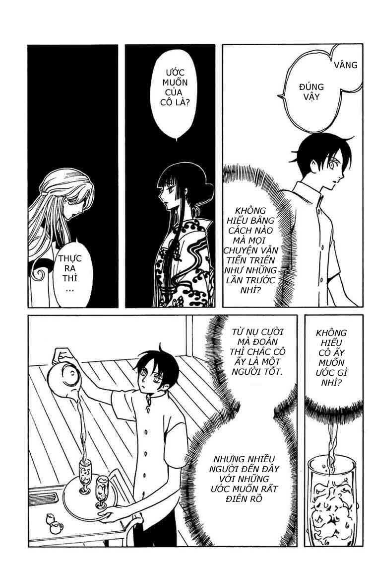 XXXHolic: Chapter 162