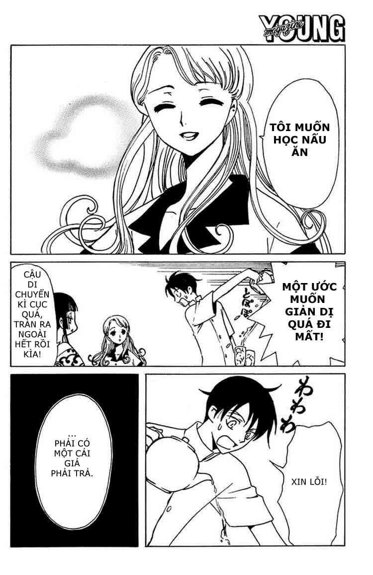 XXXHolic: Chapter 162