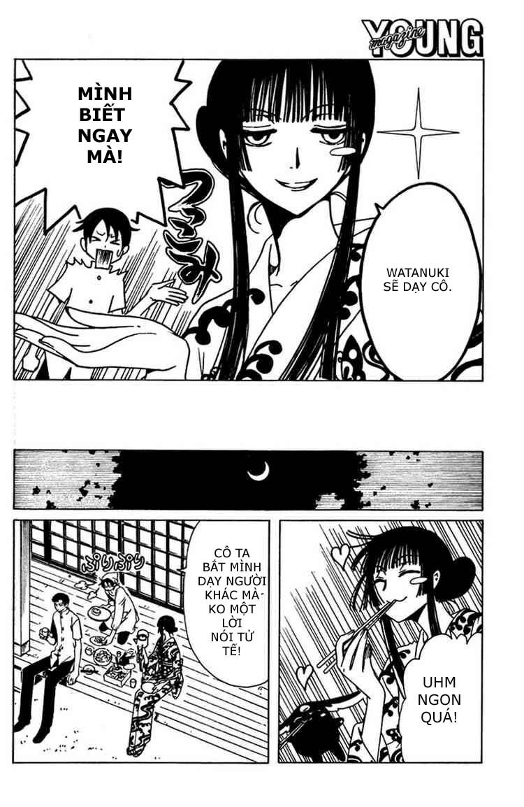 XXXHolic: Chapter 162