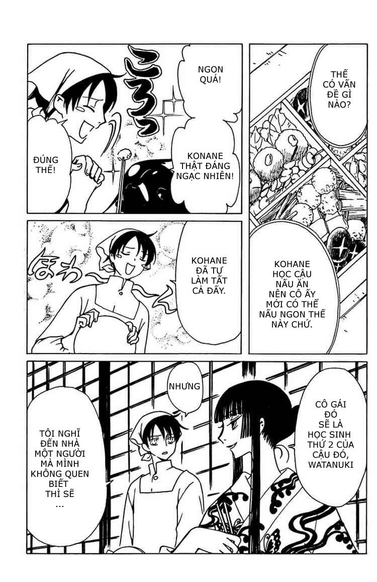 XXXHolic: Chapter 162