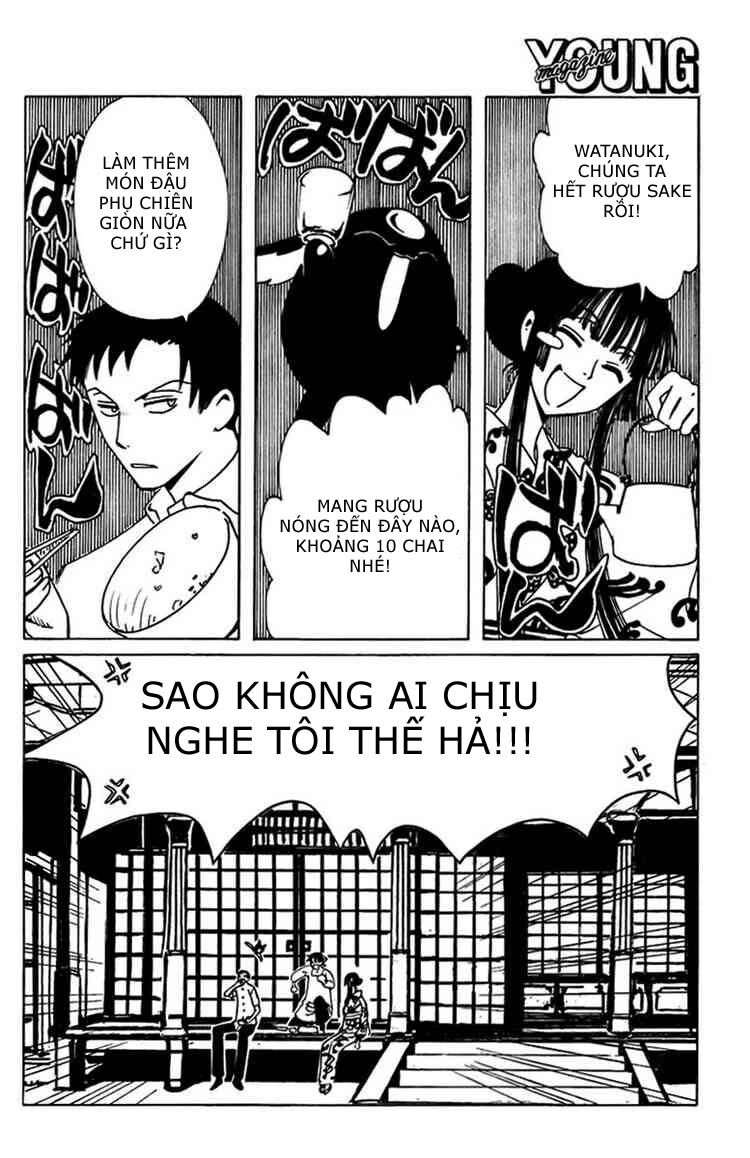 XXXHolic: Chapter 162