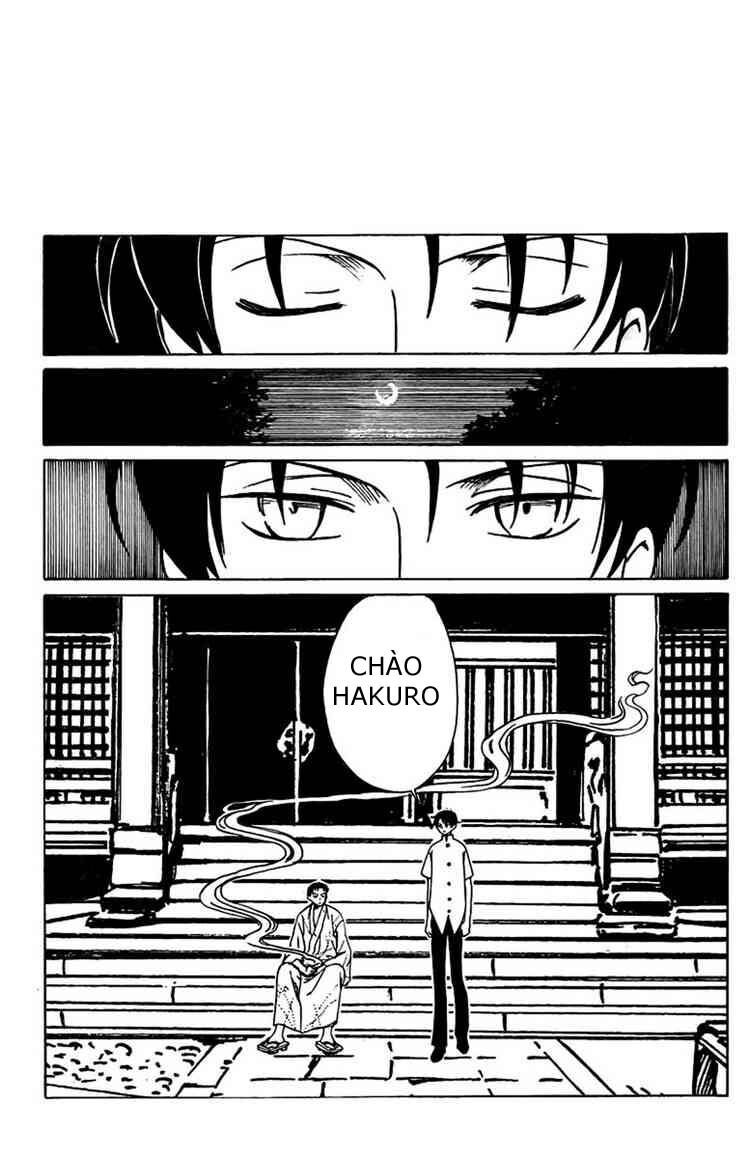 XXXHolic: Chapter 162