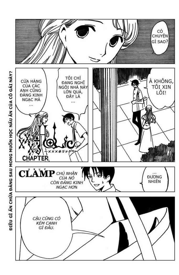XXXHolic: Chapter 164