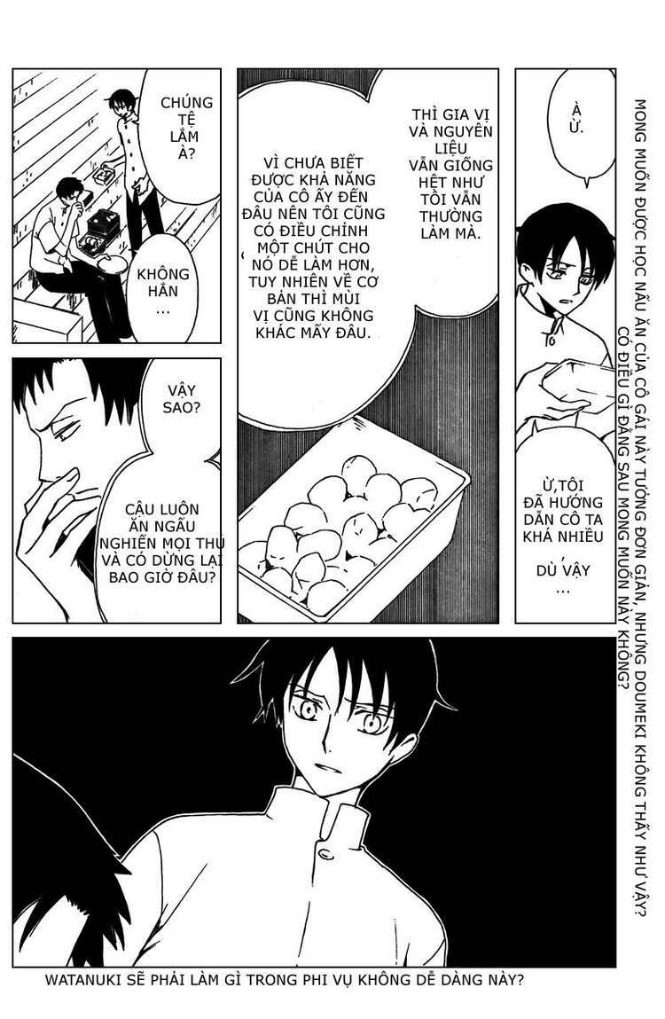 XXXHolic: Chapter 164